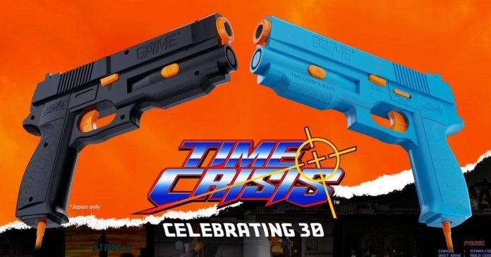 time-crisis-lightgun-console-smashes-kickstarter-goal-within-hours