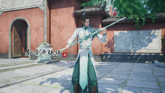 why-i’m-drawn-to-chinese-fantasy-video-games-—-gnl-magazine