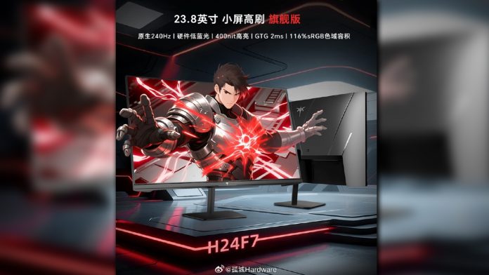 ktc-releases-fastest-gaming-monitor-under-$100:-meet-h24f7-bringing-240hz-refresh-rate-for-the-cheapest-price