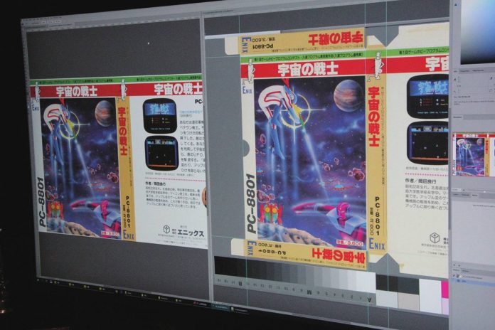 ‘our-ultimate-goal-is-to-save-every-single-japanese-video-game’