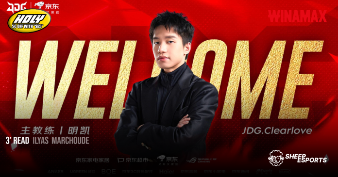 lol-–-lpl:-clearlove-joins-jd-gaming-as-head-coach