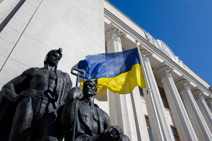 ukraine-to-develop-online-monitoring-system-for-its-gambling-industry