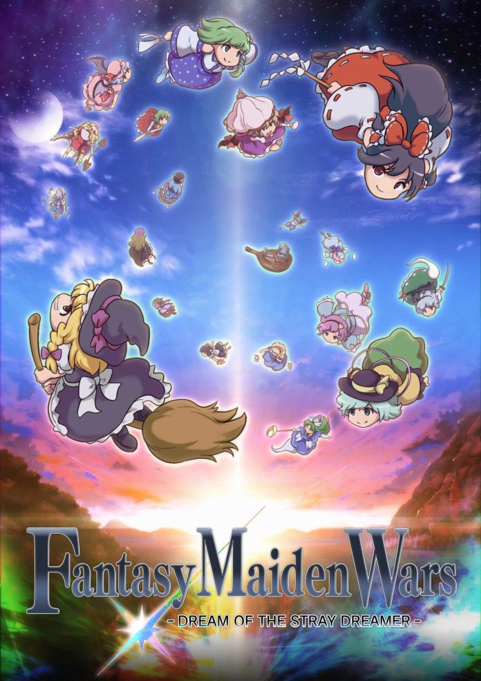 fantasy-maiden-wars-confirmed-for-global-release-this-year