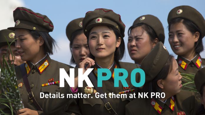 north-korea-professional-research-platform-|-nk-pro