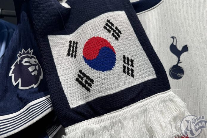 tottenham-could-lose-75%-of-pre-season-appearance-money-under-one-condition