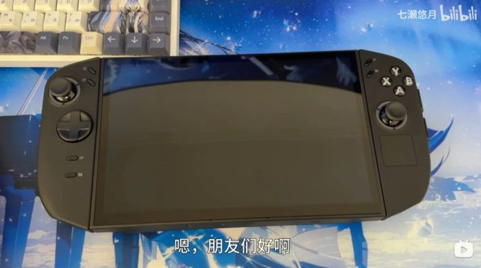 the-lenovo-legion-go-2-has-leaked-—-here