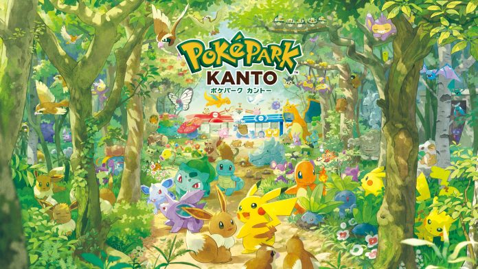 pokemon’s-upcoming-theme-park-was-inspired-by-isolation-during-the-pandemic,-says-junichi-masuda-|-vgc