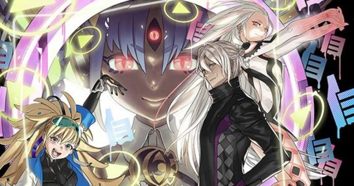 no-sleep-for-kaname-date-–-from-ai:-the-somnium-files-review-–-the-third-eye