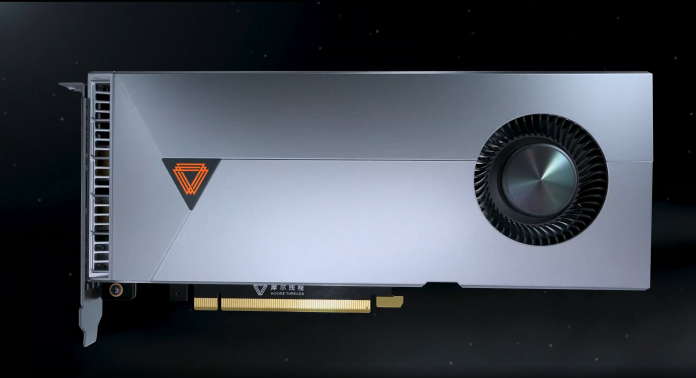 another-high-end-chinese-gpu-emerges-online-—-moore-threads-mtt-s90-reportedly-outperforms-nvidia-geforce-rtx-4060-with-solid-gaming-performance