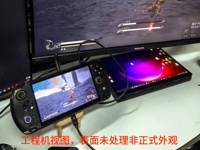 gpd-win-5-design-revealed-following-ayaneo’s-rival-amd-strix-halo-gaming-handheld-announcement