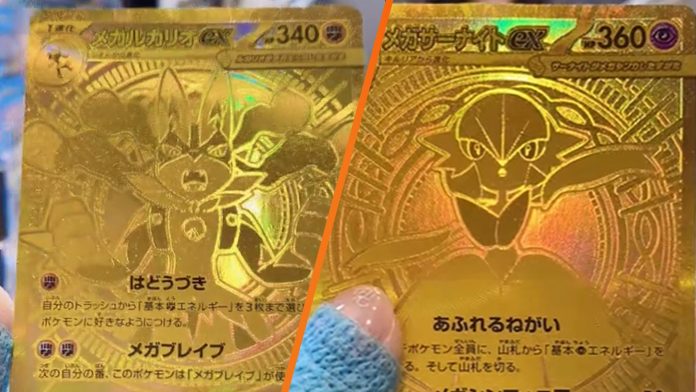 pokemon-tcg:-mega-evolution-to-debut-‘mega-ultra-rare’-gold-cards-|-vgc
