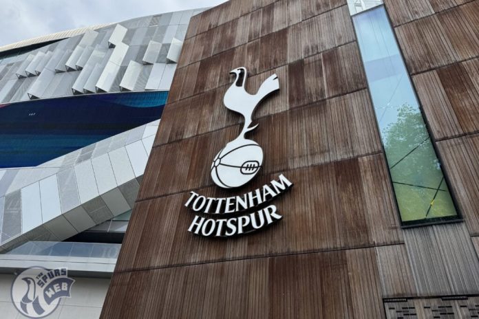 tottenham-midfielder-agrees-delayed-move-to-championship-club-after-pre-season-tour
