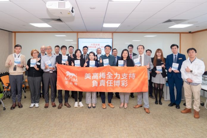 mgm-china-enhances-responsible-gaming-training-for-employees-–-ggrasia