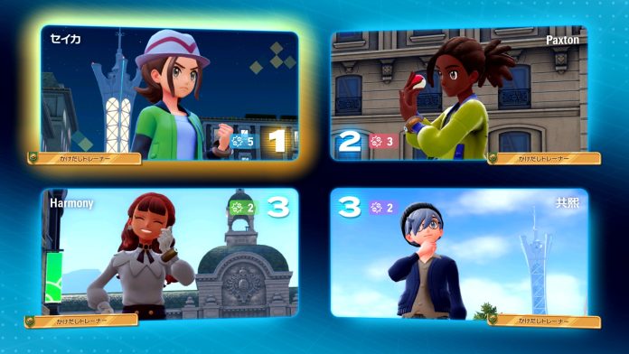 pokemon-z-a-reveals-4-player-online-multiplayer-mode-|-vgc