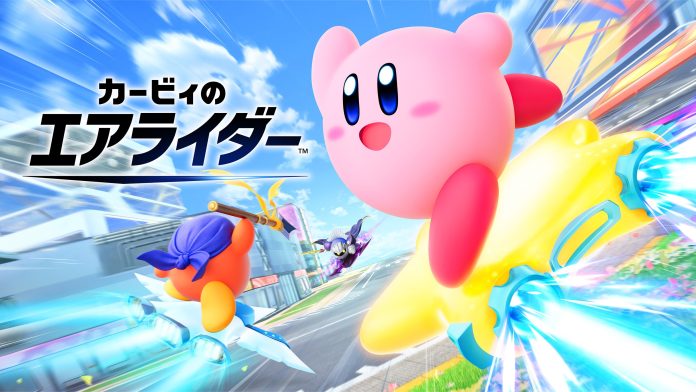 sakurai-explains-why-he’s-making-kirby-air-riders,-breaks-down-gameplay-|-vgc