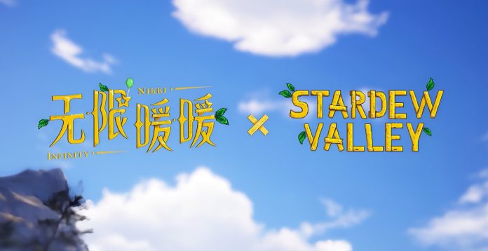 infinity-nikki-x-stardew-valley-collab-announced:-release-date-&-start-times-explained