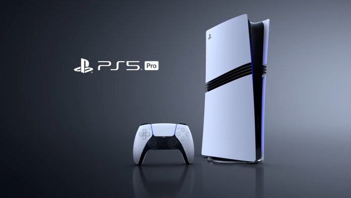 playstation-5-price-to-increase-in-the-us-tomorrow