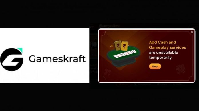 gameskraft-winds-down-rummyculture-after-rajya-sabha-passes-online-gaming-bill