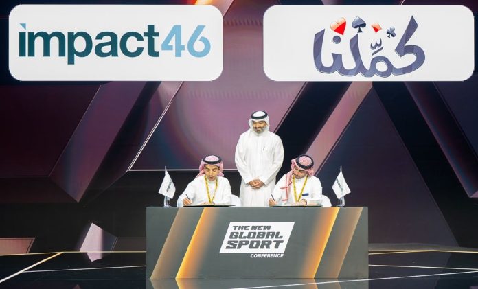 impact46-acquires-saudi-gaming-studio-kammelna-for-$53-million