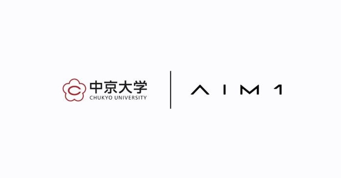 aim1,-a-gaming-brand-from-japan,-started-joint-research-with-chukyo-university!-–-saiga-nak